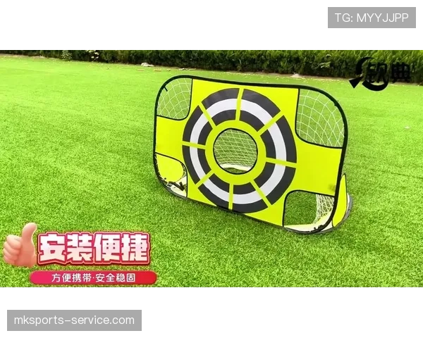 球门尺寸规则：成年比赛为7.32米×2.44米，青少年可调整