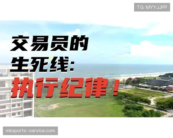 累计犯规达到次数后如何执行纪律处罚？