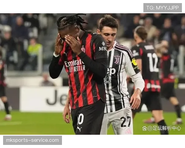 AC米兰进攻流畅但终结乏力，创造与得分效率脱节问题显现