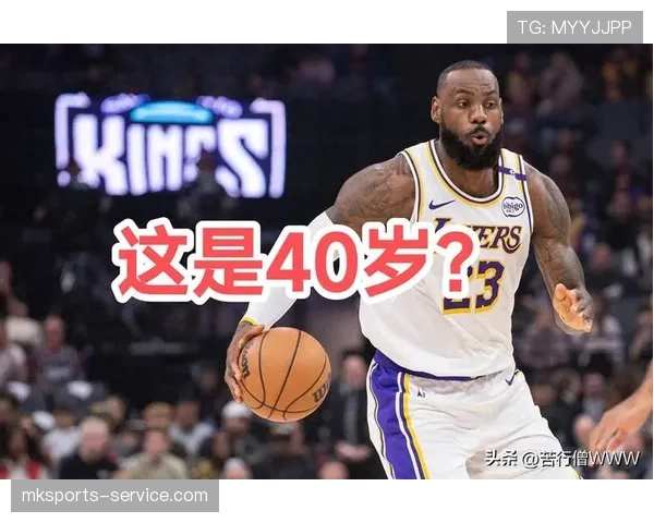 篮球比赛结束规则：官方如何判定一场比赛的最终终结？