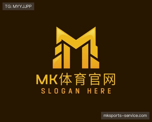 关于mk体育